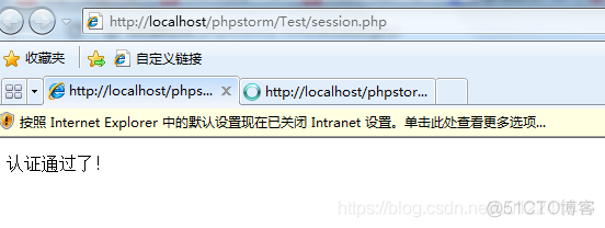 php判断来源网址地址并且限制非法来源_PHP教程_03