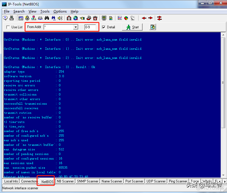 网络管理工具IP-Tools的使用_linux_04