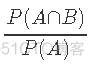 R语言关联挖掘实例（购物篮分析）_R语言开发_07