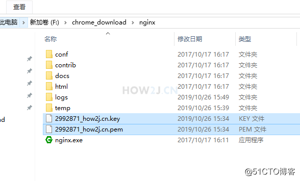 配置 nginx ssl 认证，并同时支持 http 80 端口 和 https 443 端口_Nginx_02