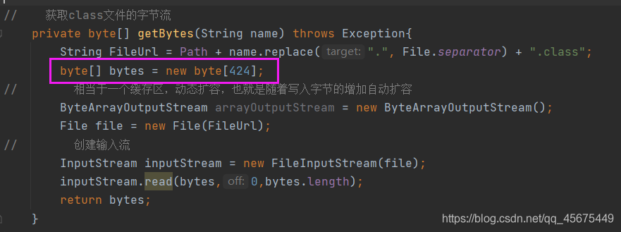 Java自定义类加载器_类加载器_09