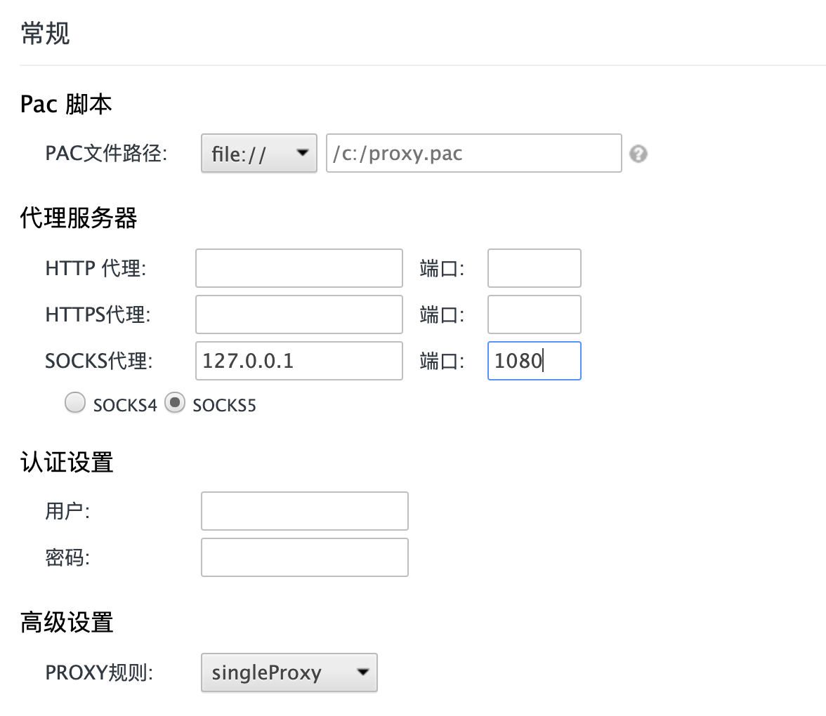 Chrome 离线安装 Proxy SwitchyOmega 重启后消失解决办法_Proxy