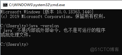 Win10环境下Java安装开发环境_Win10_04