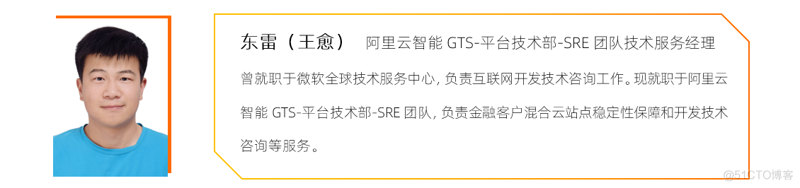 问题排查 | 客户端突如其来的“白屏”等待_开发_05