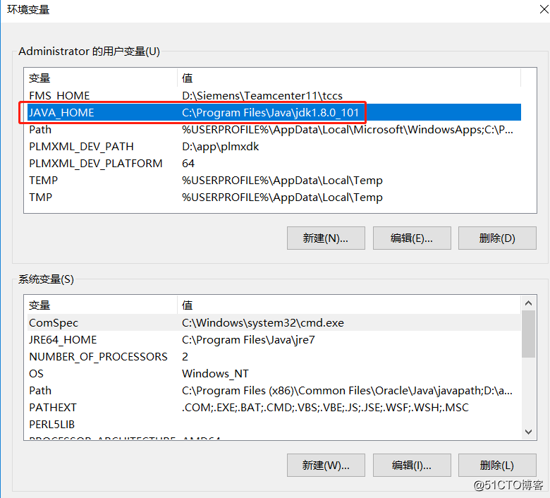 启动Solr提示Java版本低，无法启动的解决办法_Java