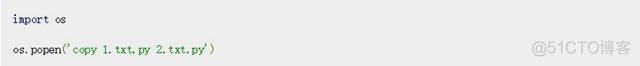 Python复制文件的9种方法_Python_10