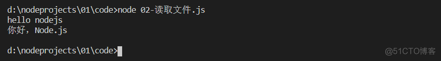 Node.js安装及文件的读写_Node.js教程_05
