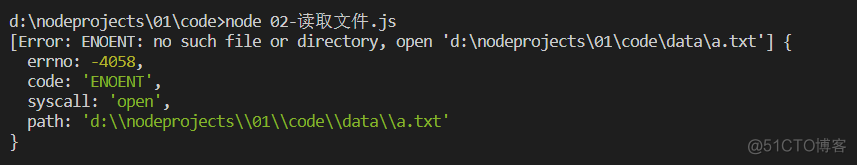 Node.js安装及文件的读写_前端学习_11