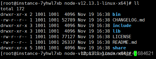 Centos7.X下安装node.js npm和 淘宝镜像(cnpm)_Node.js教程_02