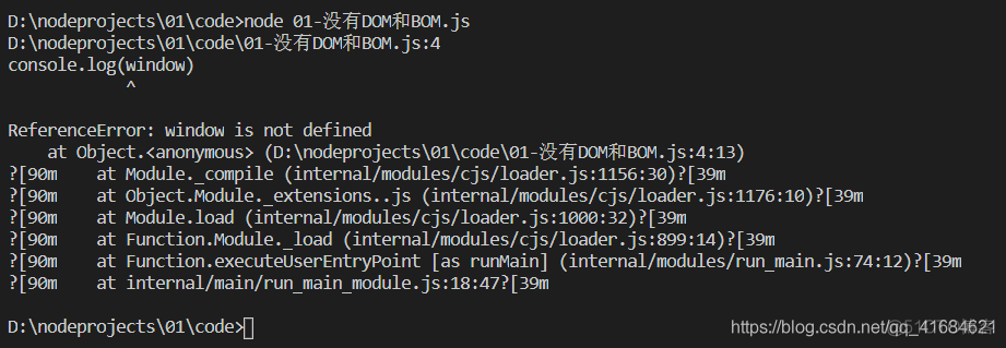 Node.js安装及文件的读写_前端学习_03