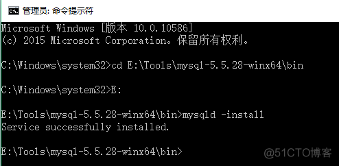 安装mysql_Mysql安装_02