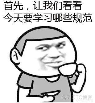 程序员在大公司和小公司的区别？_程序员_07