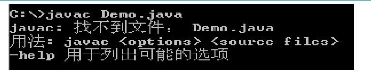 java虚拟机（JVM）_Java教程_06