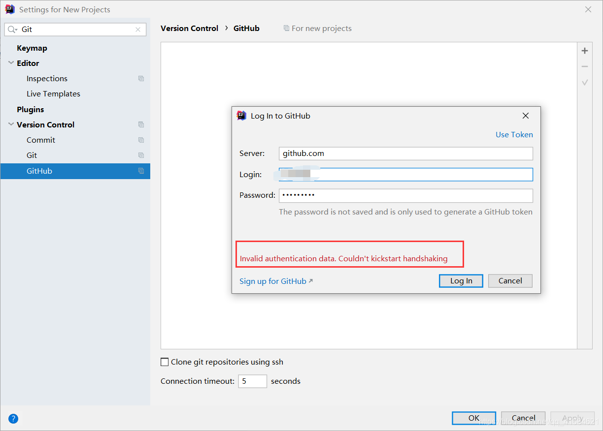 解决idea连接GitHub提示Invalid authentication data.错误_IDEA教程