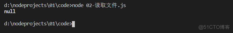 Node.js安装及文件的读写_前端学习_10