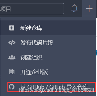 解决github下载速度慢的问题_Java语言