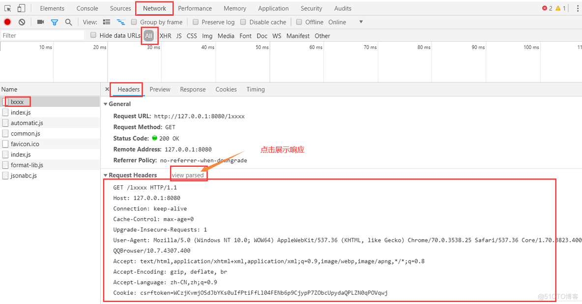 web应用框架简介及手撸web框架_Python教程_05