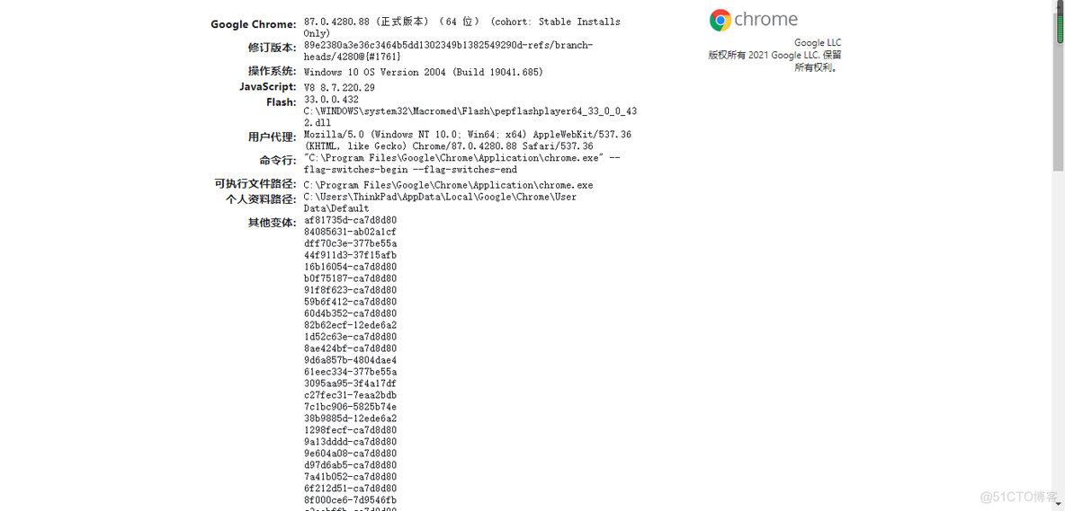 pyecharts 模块的简单使用_pyecharts _04