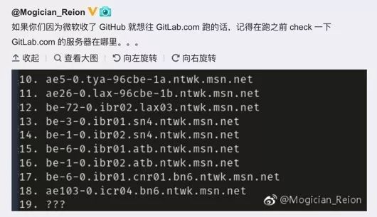 微软收购 GitHub ，GitLab 或成最大赢家？_java_05