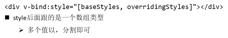 vue之v-bind绑定style（对象语法）_VUE学习_08