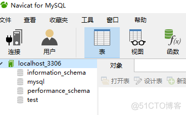 安装mysql_数据库_04