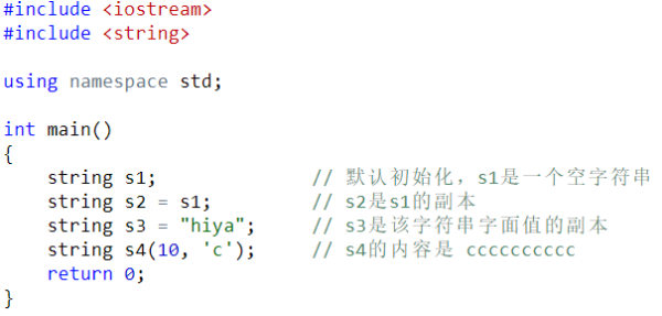 算法学习笔记1语法  （C++组）_算法学习_65