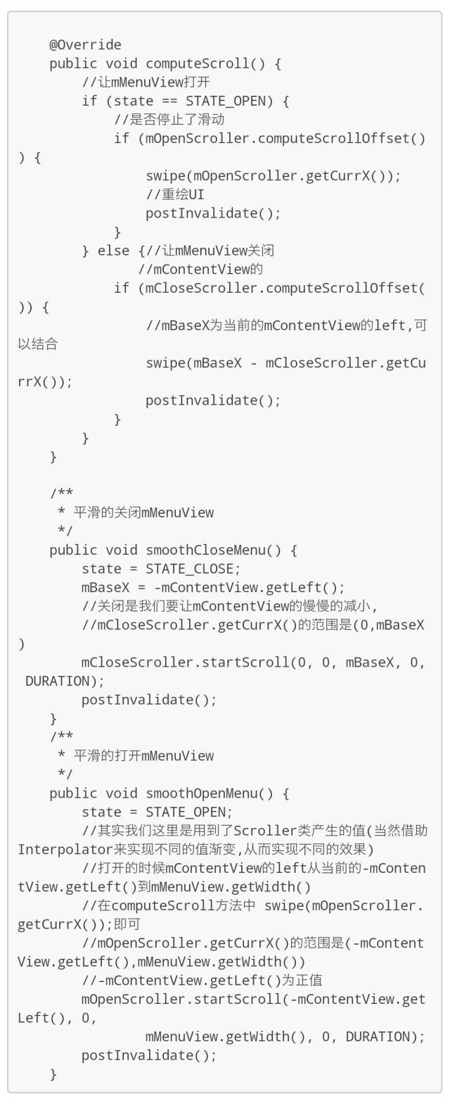 RecyclerView的左滑实现_java_10