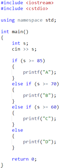 算法学习笔记1语法  （C++组）_算法学习_32