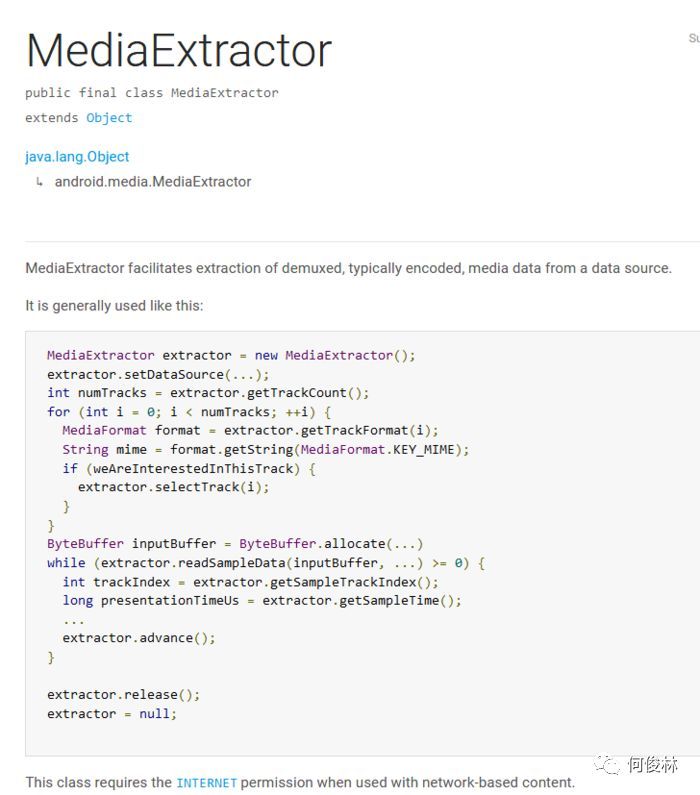 MediaCodec进行编解码AAC（文件格式转换）_Java