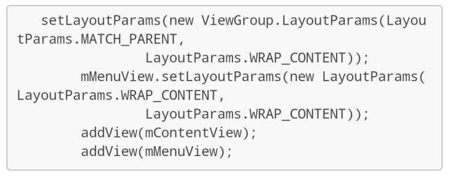 RecyclerView的左滑实现_java_06