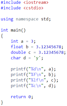 算法学习笔记1语法  （C++组）_C++_17