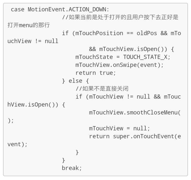 RecyclerView的左滑实现_java_14