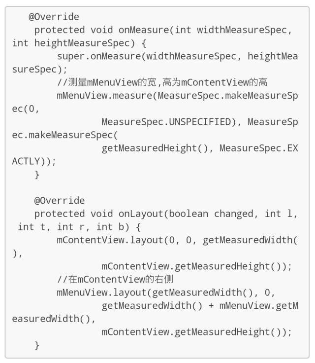 RecyclerView的左滑实现_java_08