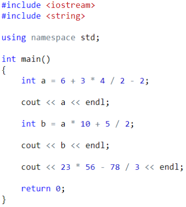 算法学习笔记1语法  （C++组）_C++_06