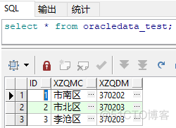 PostgreSQL通过oracle_fdw访问Oracle数据_oracle_19