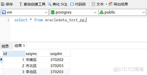 PostgreSQL通过oracle_fdw访问Oracle数据_oracle_20