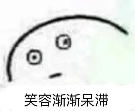 我删删删删库了，要跑路吗？_Linux_03