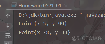 java第十二周作业_Homework0521_java