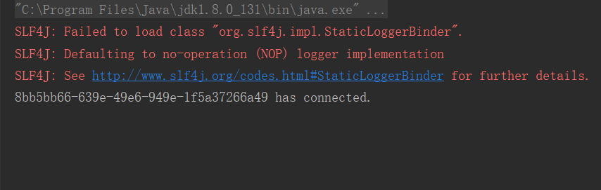 基于nginx搭建SocketIO集群_java_02