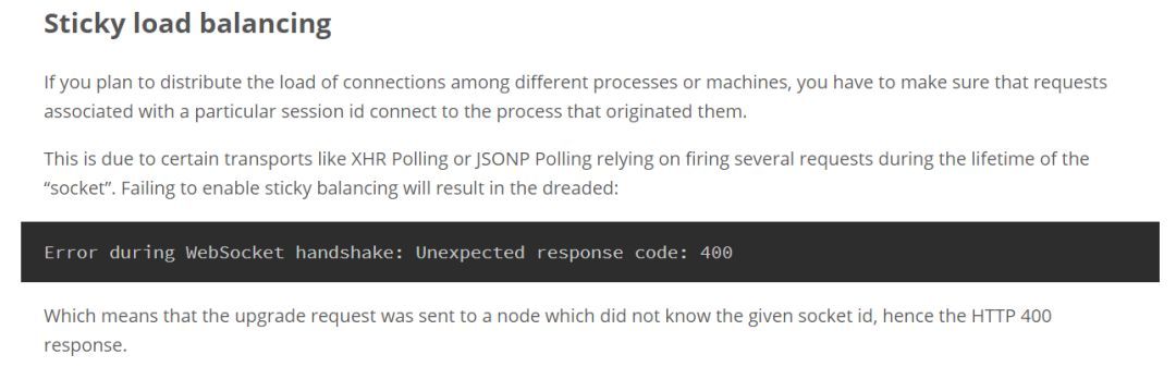 基于nginx搭建SocketIO集群_java_04