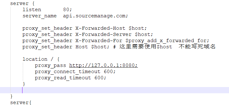 跨域请求response中有Set-cookie,但是Cookie无法写入浏览器问题_Cookie_03