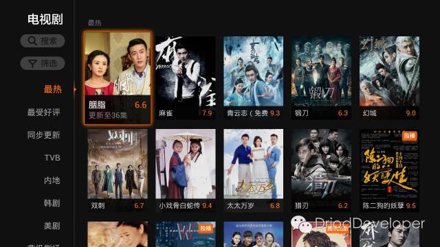 Android TV开发总结（四）通过RecycleView构建一个TV app列表页（仿腾讯视频T_Java