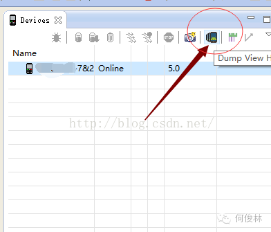 打造狂拽炫酷的主流自定义侧滑控件（仿酷狗和QQ5.0）_Java_02