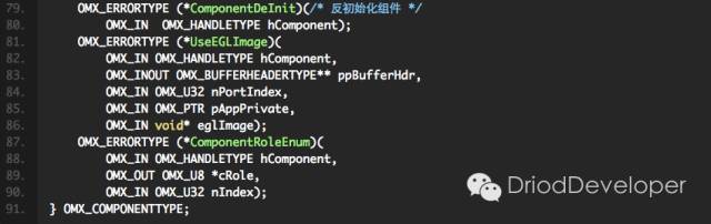 Android Multimedia框架总结（十三）CodeC部分之OpenMAX框架初识及接口与适_Java_10