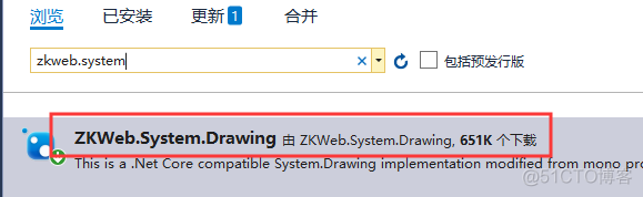 Linux部署 .net core项目(我的项目是采用 System.Drawing绘图，此处演示如何在.net core进行绘图)_Linux教程_09