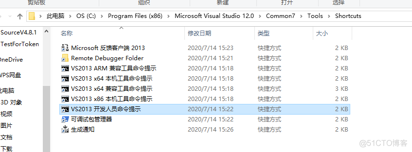 VS2013未能正确加载microsoft.visualstudio.editor.implementation.editorpackage_VS2013_02