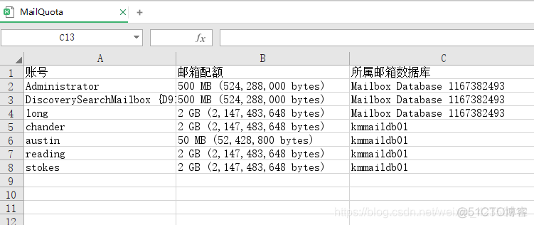 powershell自动化操作AD域、Exchange邮箱系列（10）—获取Exchange邮箱用户配额并导出excel_PowerShell学习