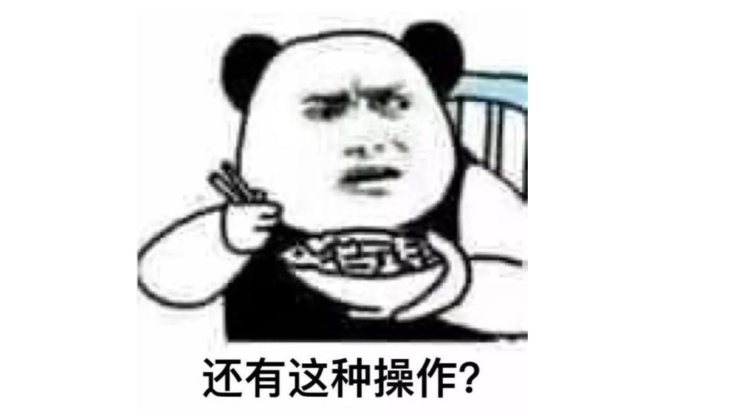 程序员：你见过哪些要命的奇葩代码？_Python开发_07