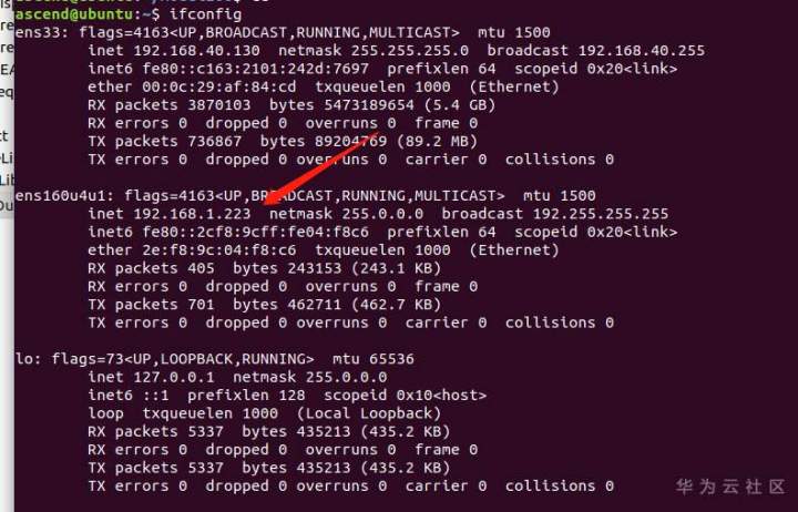 超酷！ Atlas给黑白视频“上色”_Atlas_16