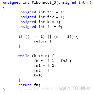 理解递归与动态规划_编程_06